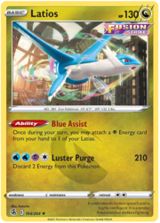 Latios