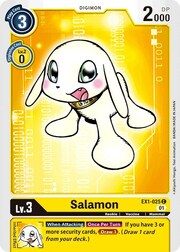 Salamon