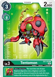 Tentomon