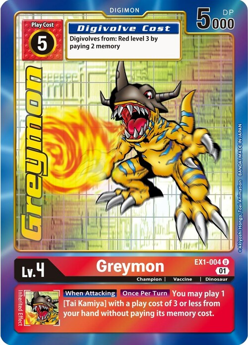 Greymon Card Front