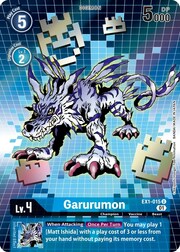 Garurumon