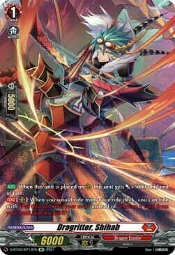 Dragritter, Shihab [D Format] Card Front