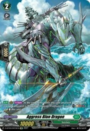 Aggress Blue Dragon [D Format]