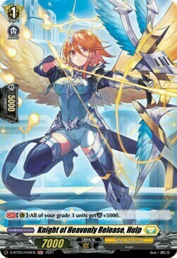 Knight of Heavenly Release, Hulp [D Format] Card Front