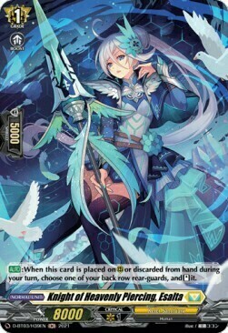 Knight of Heavenly Piercing, Esalta Card Front