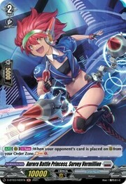 Aurora Battle Princess, Survey Vermillion [D Format]