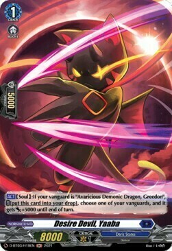 Desire Devil, Yaaba Card Front