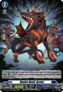 Desire Devil, Acratz [D Format] Card Front