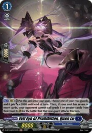 Evil Eye of Prohibition, Quen Lu [D Format]