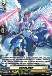 Drilling Angel [D Format]