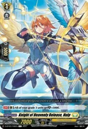 Knight of Heavenly Release, Hulp