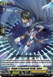 Knight of Heavenly Stride, Salire [D Format]