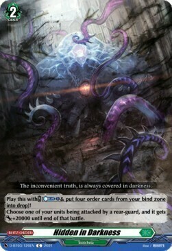 Hidden in Darkness [D Format] Card Front