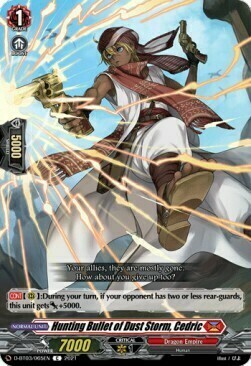 Hunting Bullet of Dust Storm, Cedric [D Format] Card Front