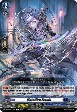 Metallize Erosio [D Format] Card Front