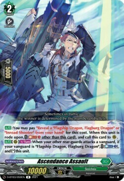 Ascendance Assault Card Front