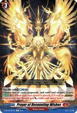 Prayer of Resonating Wishes [D Format] Card Front