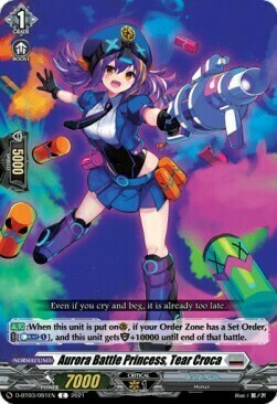 Aurora Battle Princess, Tear Croca Card Front