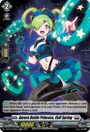 Aurora Battle Princess, Cuff Spring [D Format]