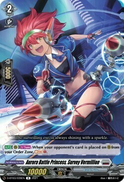 Aurora Battle Princess, Survey Vermillion Card Front