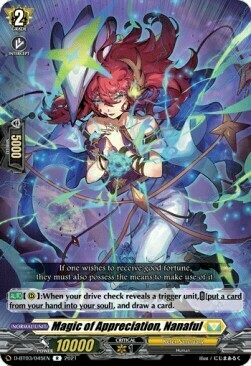 Magic of Appreciation, Nanaful [D Format] Card Front