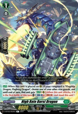 High Rate Burst Dragon [D Format] Card Front