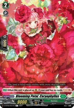 Blooming Petal, Caryophyllus [D Format] Card Front