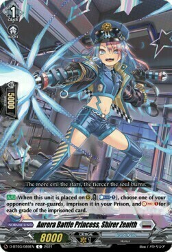 Aurora Battle Princess, Shirer Zenith [D Format] Card Front