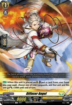 Diffuser Angel [D Format] Card Front