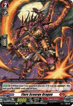 Flare Scourge Dragon [D Format] Card Front