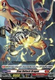 Stun Voltech Dragon [D Format]