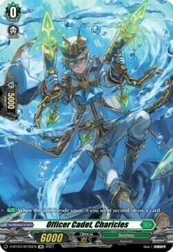 Officer Cadet, Charicles [D Format] Card Front