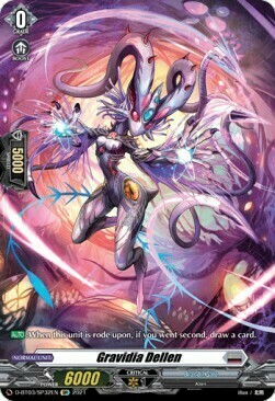 Gravidia Dellen [D Format] Card Front