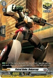 Patrol Robo, Dekarcop [D Format]