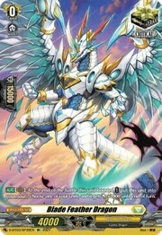 Blade Feather Dragon [D Format]