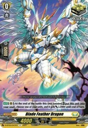 Blade Feather Dragon [D Format]