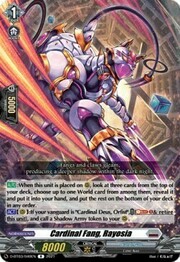 Cardinal Fang, Rayosia [D Format]