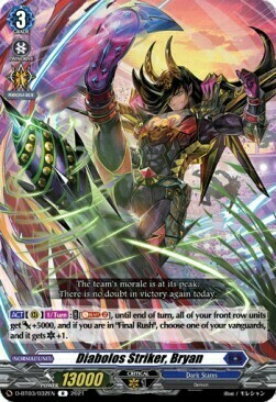 Diabolos Striker, Bryan [D Format] Card Front