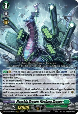 Flagship Dragon, Flagburg Dragon Card Front