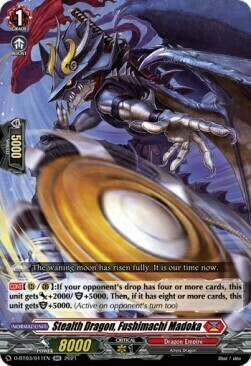 Stealth Dragon, Fushimachi Madoka Card Front