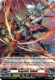 Dragritter, Shihab [D Format]