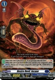 Desire Devil, Incane [D Format]