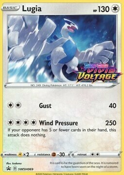 Lugia Card Front