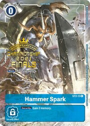 Hammer Spark