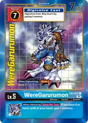 WereGarurumon