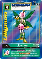 Lillymon