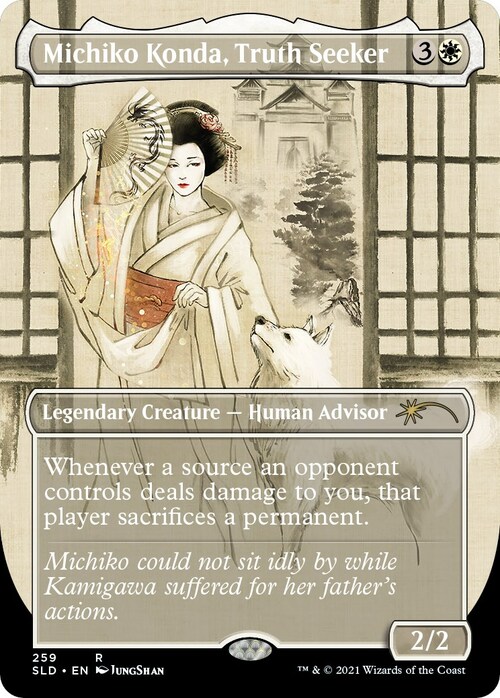 Michiko Konda, Truth Seeker Card Front