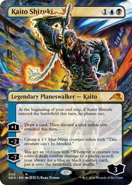 Kaito Shizuki Card Front