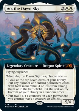 Ao, the Dawn Sky Card Front