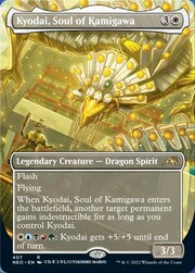 Kyodai, Anima di Kamigawa